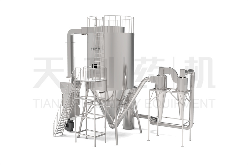 LPG离心喷雾干燥机