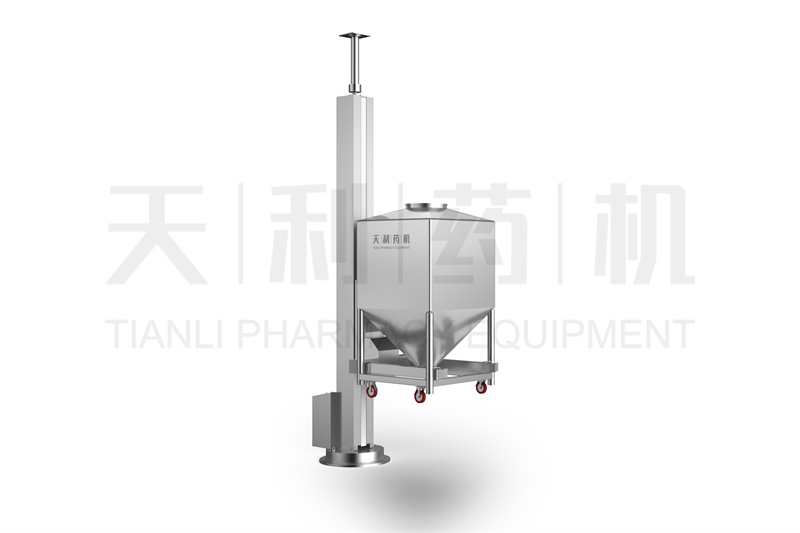 LTD料斗提升转料机
